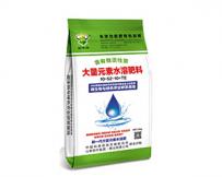 微生物菌劑廠家