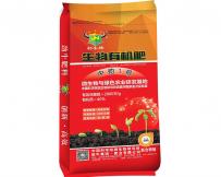 怎樣正確地儲存微生物菌肥？